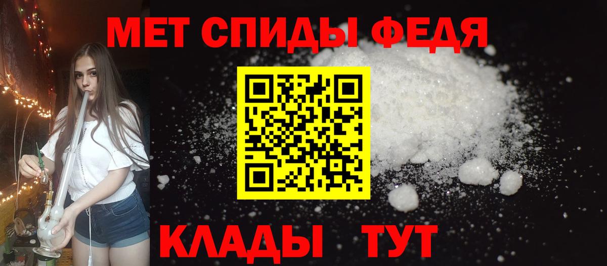 АМФ Premium Тверь