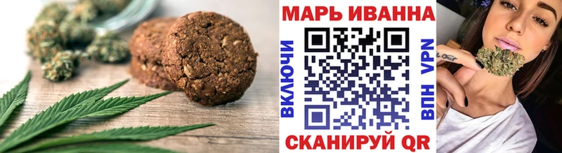 Cannafood марихуана  где продают   hydra как зайти  Тверь 