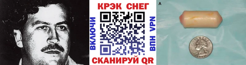 hydra сайт  Тверь  КОКАИН VHQ 