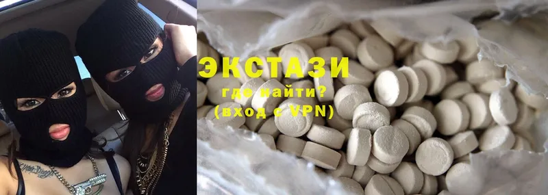 кракен сайт  цены   Тверь  Ecstasy VHQ 