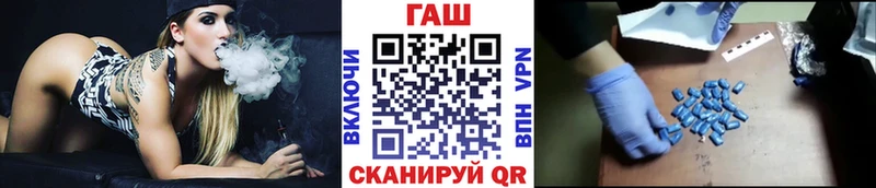 купить наркоту мега ссылка ГАШ индика сатива Тверь