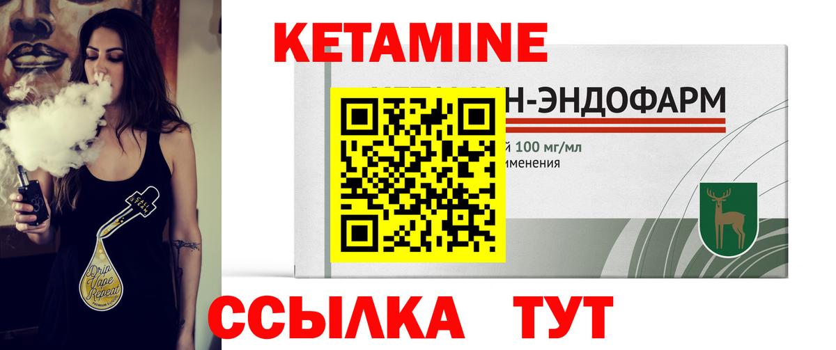 Гашиш Тверь