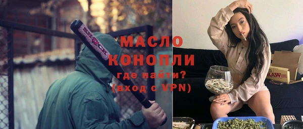 бошки Щёлкино