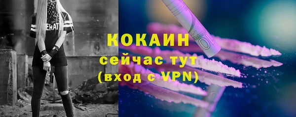 СК Богданович