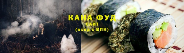 бошки Щёлкино