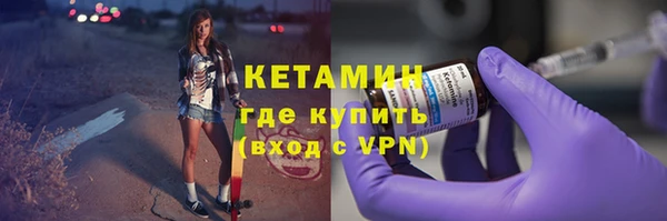 бошки Щёлкино