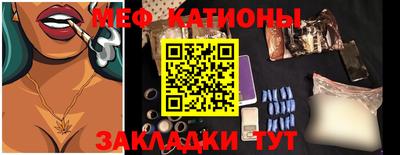 ПСИЛОЦИБИНОВЫЕ ГРИБЫ Азнакаево