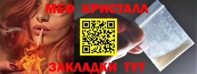 ПСИЛОЦИБИНОВЫЕ ГРИБЫ Азнакаево