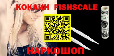 прущие крисы Абакан