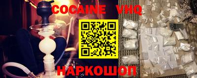 прущие крисы Абакан