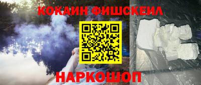 скорость mdpv Гагарин