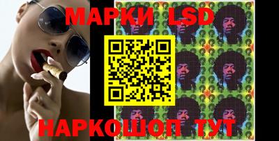 амф Абинск