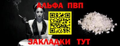 ПСИЛОЦИБИНОВЫЕ ГРИБЫ Азнакаево