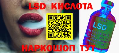 ПСИЛОЦИБИНОВЫЕ ГРИБЫ Азнакаево