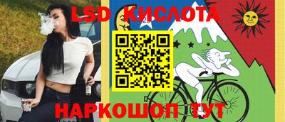 ПСИЛОЦИБИНОВЫЕ ГРИБЫ Азнакаево