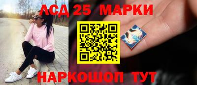 ПСИЛОЦИБИНОВЫЕ ГРИБЫ Азнакаево
