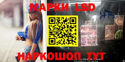 прущие крисы Абакан