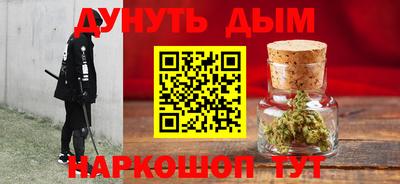 амф Абинск