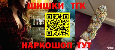 амф Абинск