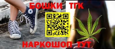 прущие крисы Абакан