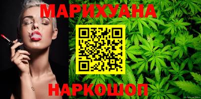 амф Абинск