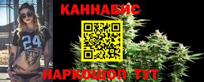 герыч Волгодонск