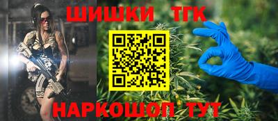 ПСИЛОЦИБИНОВЫЕ ГРИБЫ Азнакаево