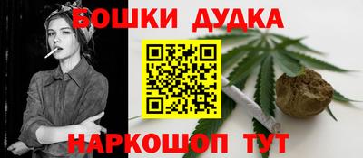 ПСИЛОЦИБИНОВЫЕ ГРИБЫ Азнакаево