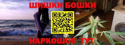 прущие крисы Абакан