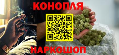 ПСИЛОЦИБИНОВЫЕ ГРИБЫ Азнакаево