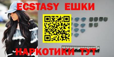 ПСИЛОЦИБИНОВЫЕ ГРИБЫ Азнакаево