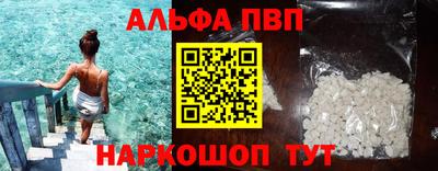 ПСИЛОЦИБИНОВЫЕ ГРИБЫ Азнакаево