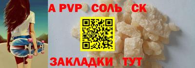 кокаин VHQ Гай