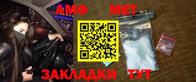 прущие крисы Абакан