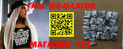 амф Абинск