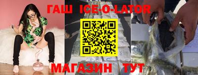 амф Абинск
