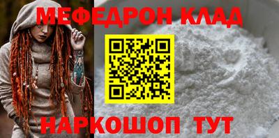 ПСИЛОЦИБИНОВЫЕ ГРИБЫ Азнакаево