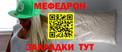ПСИЛОЦИБИНОВЫЕ ГРИБЫ Азнакаево