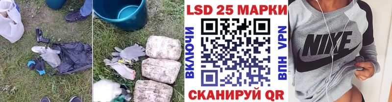 где купить наркотик  Тверь  Лсд 25 экстази ecstasy 
