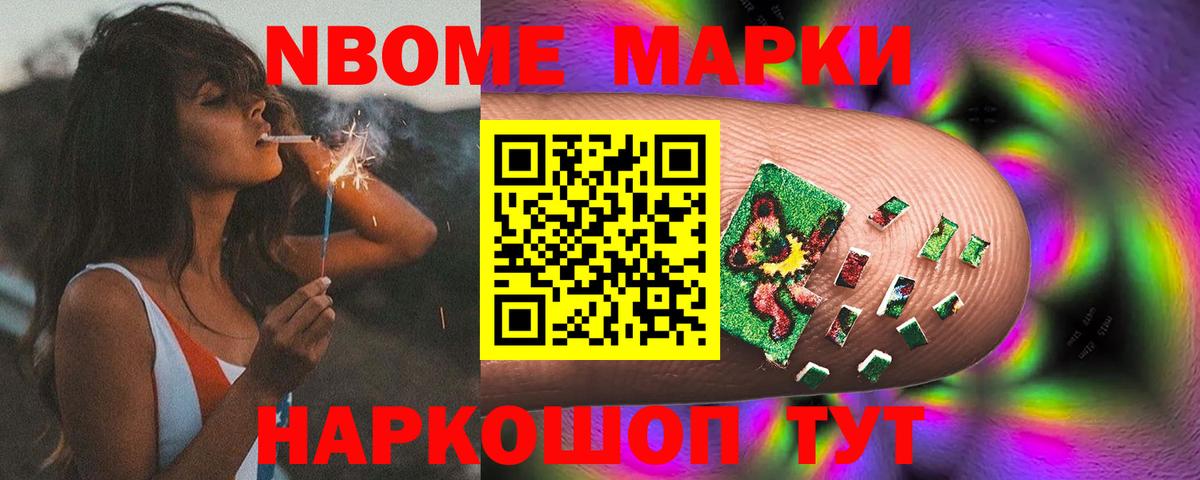 ЛСД экстази кислота  блэк спрут ONION  ЛСД экстази ecstasy  Тверь 