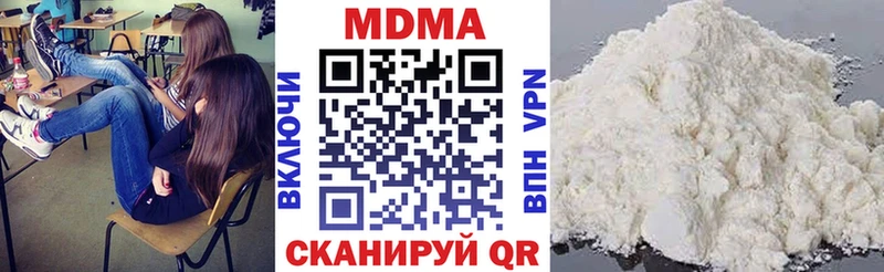 MDMA VHQ  Тверь 