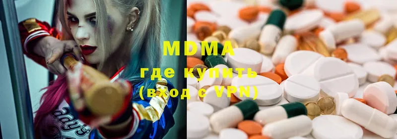 маркетплейс официальный сайт  Тверь  MDMA crystal 