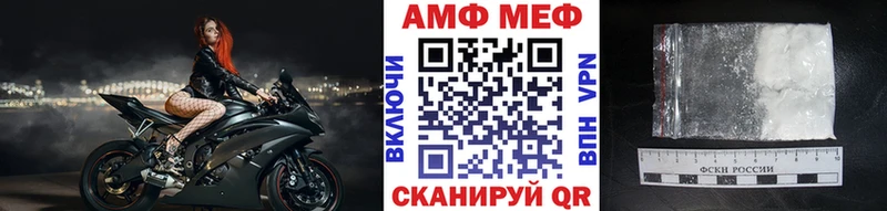 закладка Тверь кракен Первитин кристалл