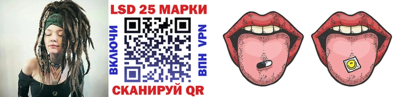 hydra сайт  Тверь  Марки N-bome 1,8мг 