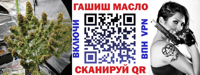 Дистиллят ТГК Wax  Тверь 