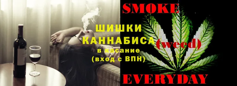 Бошки Шишки White Widow  Тверь 