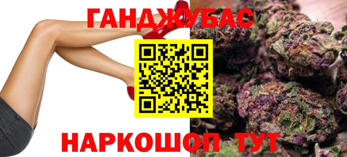 Бошки марихуана SATIVA & INDICA Тверь